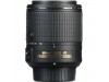 Nikon 55-200mm VR DT Lens
